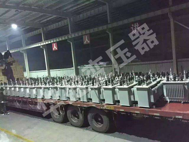 邢台非晶合金变压器发货现场