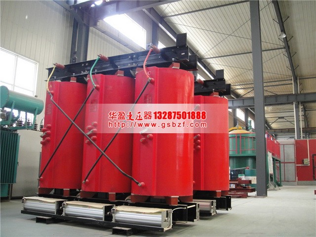 邢台SCB10-1250KVA干式变压器